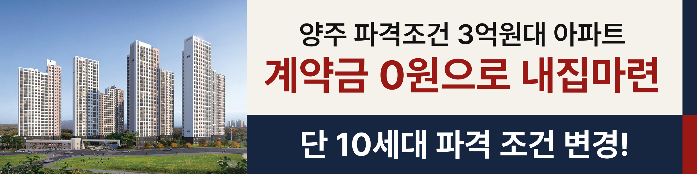 전화 모달 섬네일